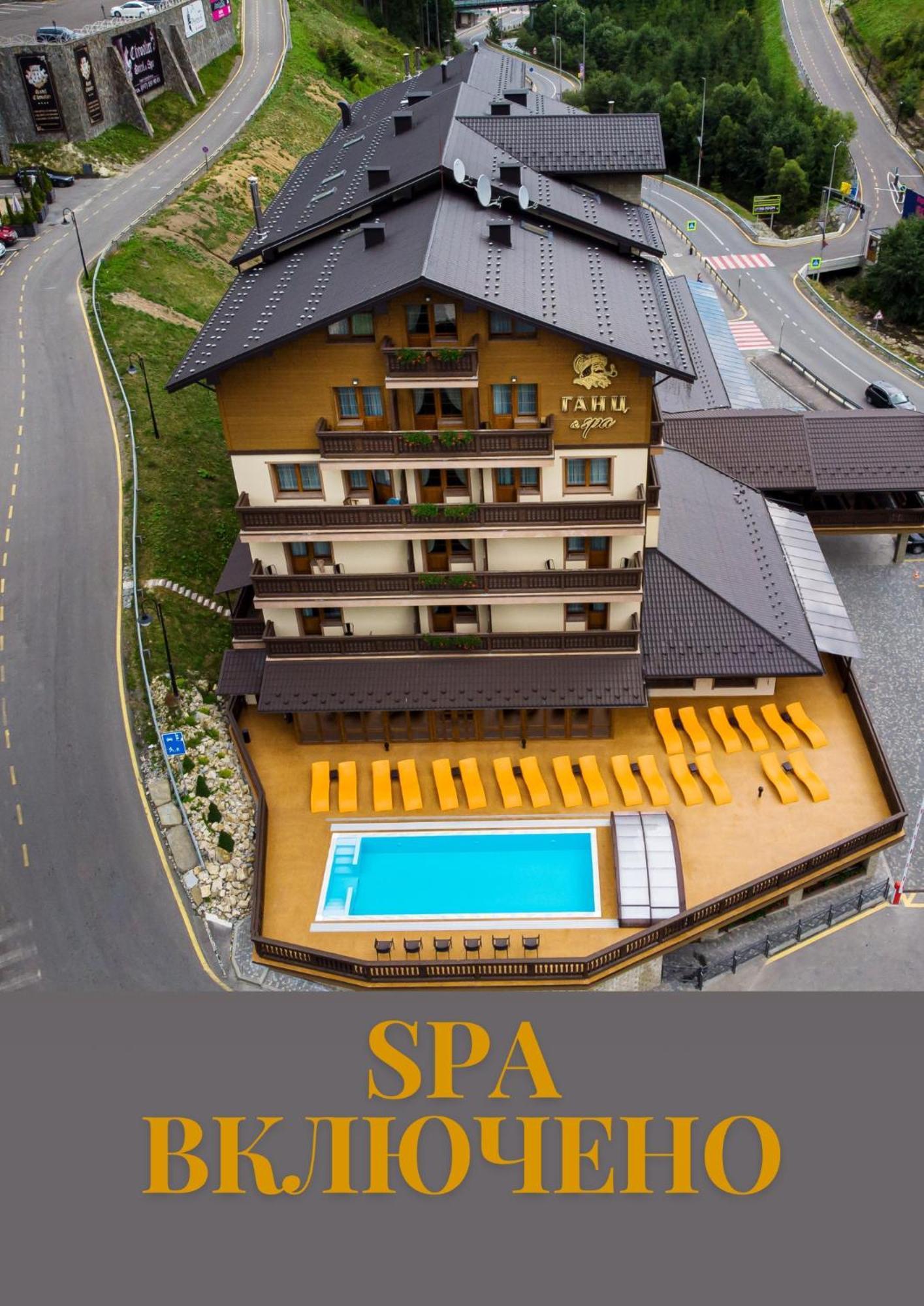 Ganz & Spa Bukovel Extérieur photo
