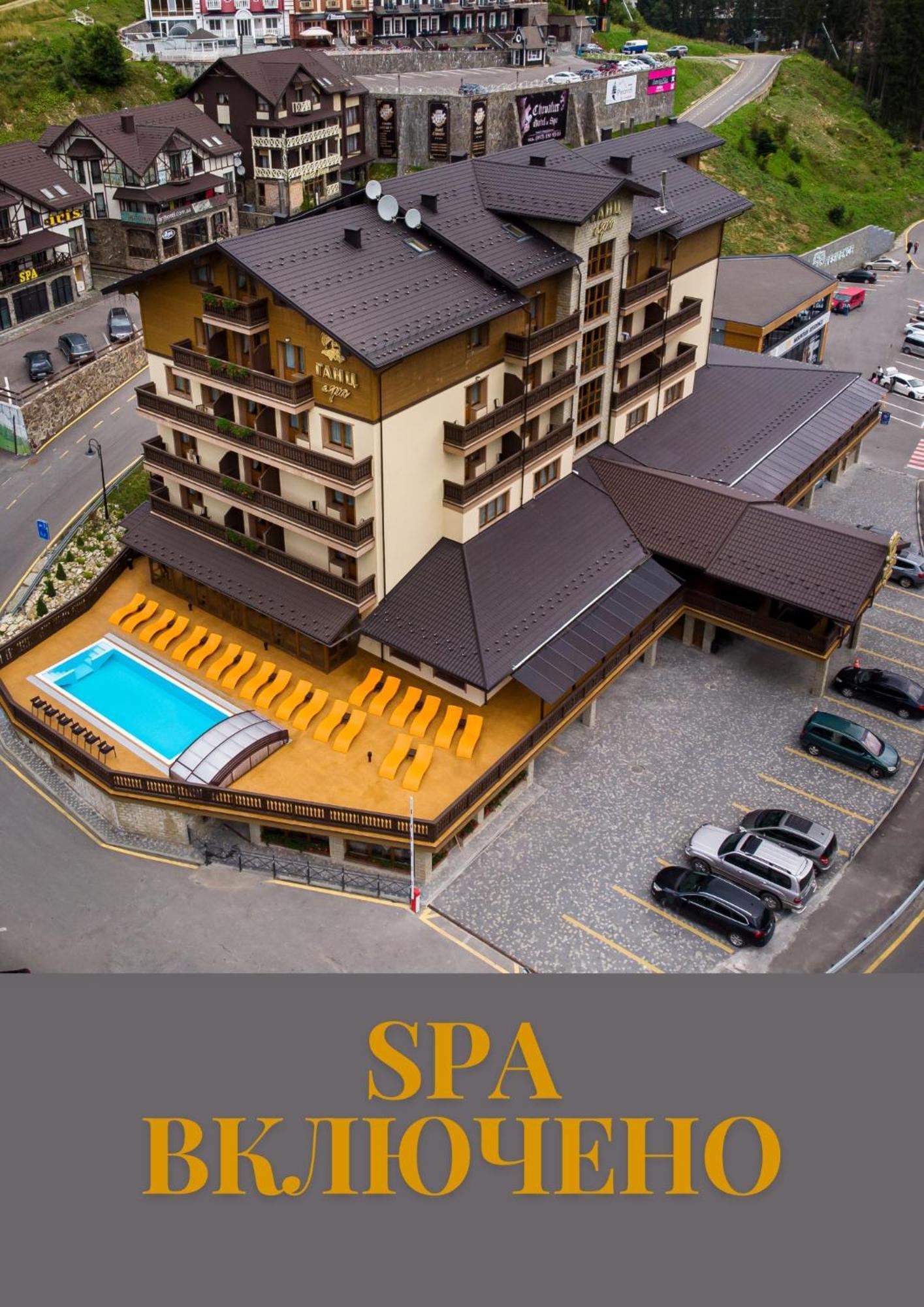 Ganz & Spa Bukovel Extérieur photo