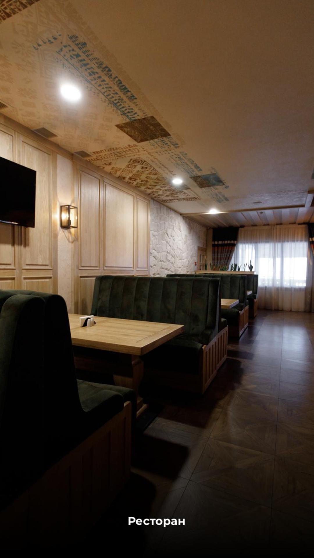Ganz & Spa Bukovel Extérieur photo
