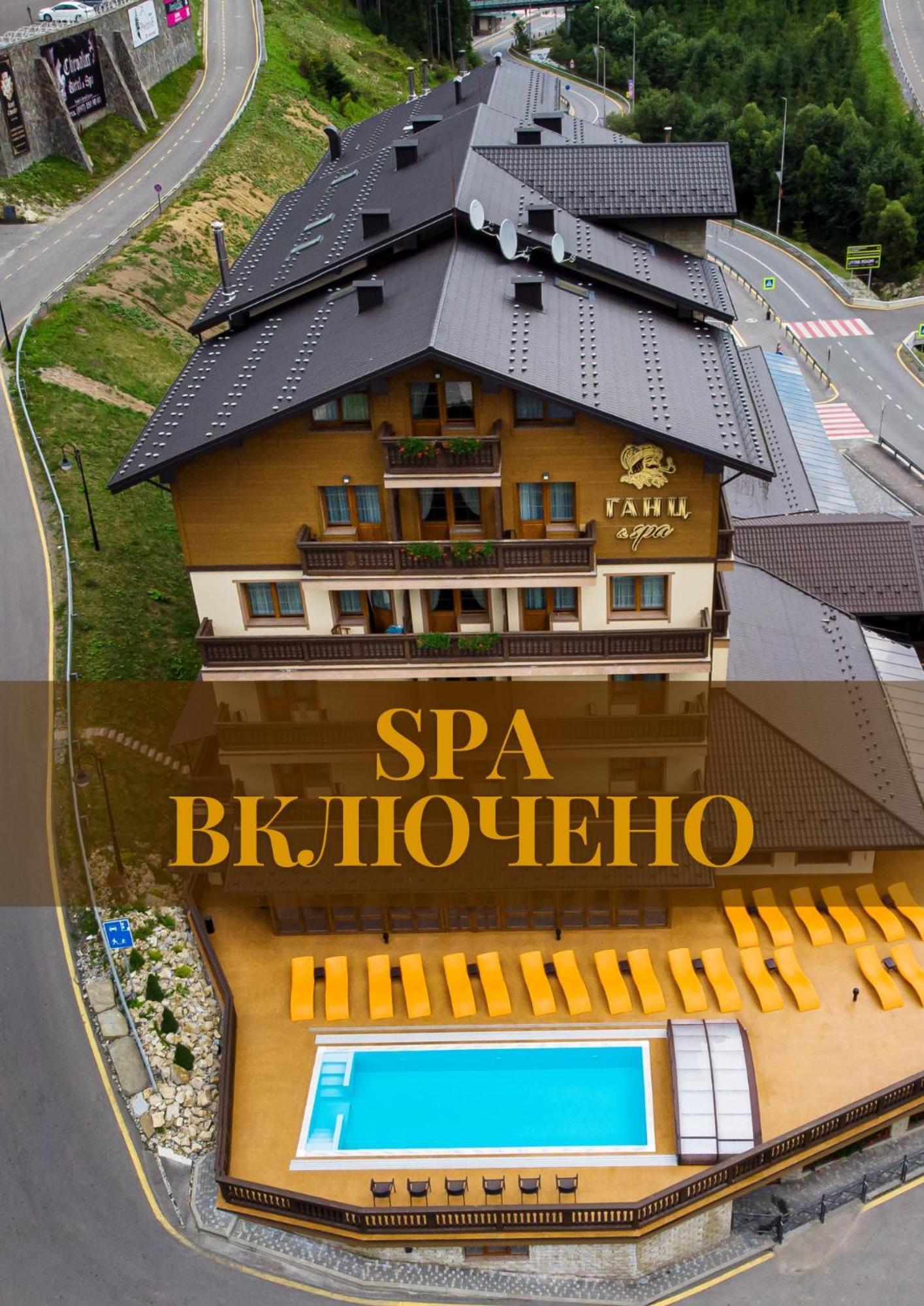 Ganz & Spa Bukovel Extérieur photo